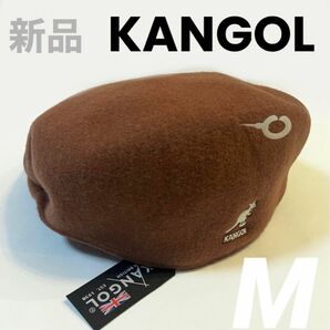 【KANGOL】カンゴール ハンチング WOOL 504 Mサイズ ユニセックス