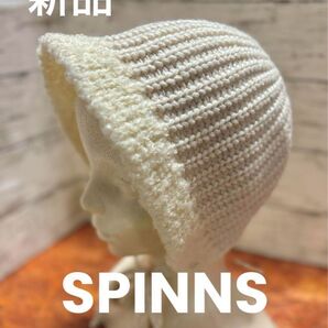 【SPINNS】ひも付き ニットバケットハット ホワイト