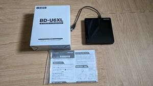 I-O DATA USB バスパワー Blu-ray ドライブ BD-U6XL 動作確認済　箱・取説付