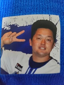 ベイスターズ　ファンフェスティバル　手袋　牧選手　プロ野球