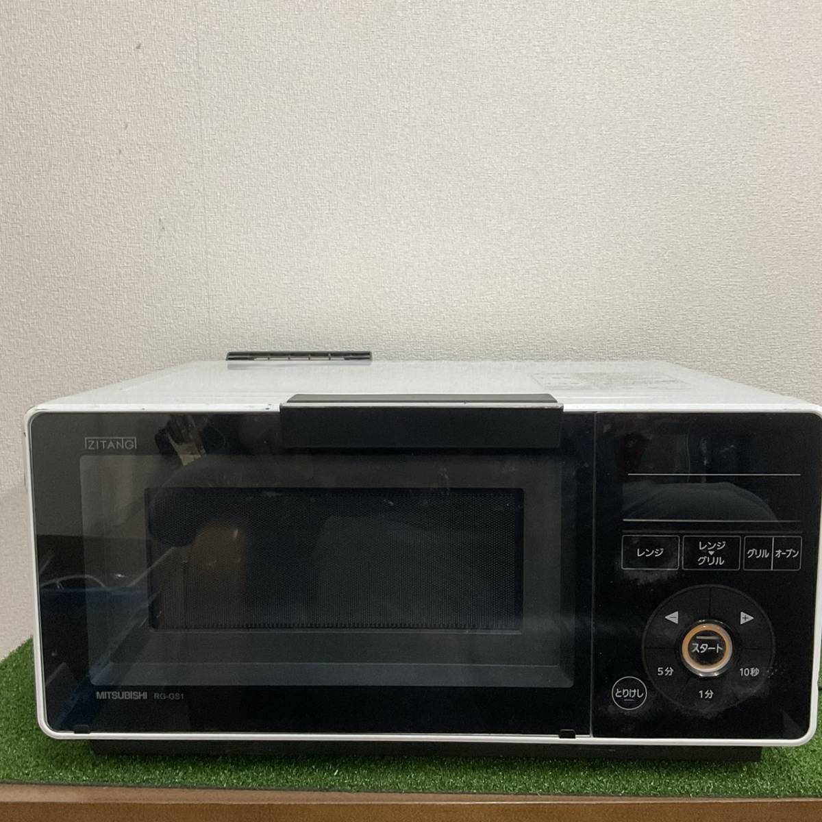 2023年最新】Yahoo!オークション -三菱 レンジの中古品・新品・未使用