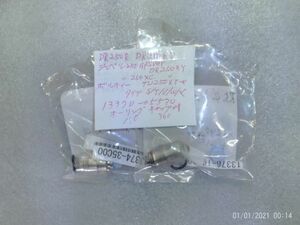 スズキ　DR250R　フロートバルブAssy　オーリング　キャップ付 品番　13370-05530