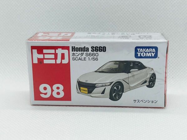 トミカ98 ホンダ　S660（新品未開封品）