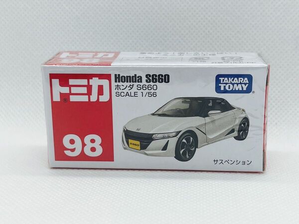 トミカ98 ホンダ S660(新品未開封品)