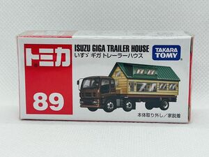 トミカ89 いすゞギガ　トレーラーハウス（新品未開封品）