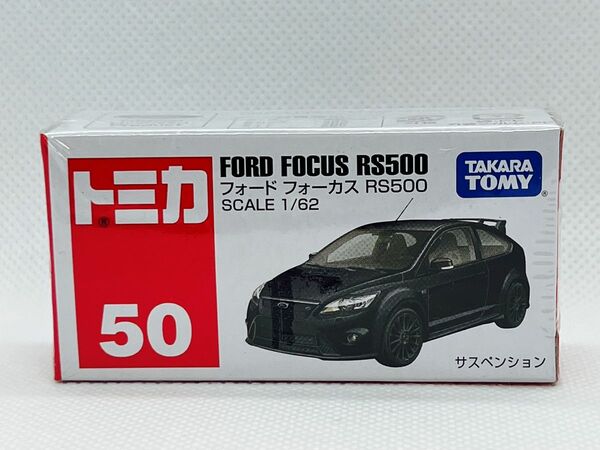 トミカ50 フォード　フォーカス　RS500（新品未開封品）