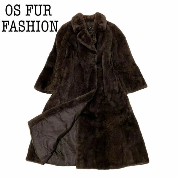 OS FUR FASHION リアルファーコート　ティディベア　ロングコート ブラウン　毛皮 ベルテッド　裏地総柄