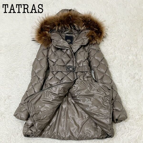 タトラス　定価¥99,000 ダウンコート　キルティング　ベルト付き　TATRAS キルティング　2way ロングコート