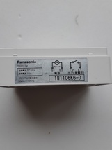 PANASONIC・DC12Vタイマー・TB2012K・中古美品・送料無料_画像4
