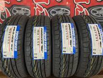 165/55R15送料税込４本37.000円 TOYOプロクセス TR1　トーヨータイヤ_画像1