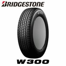 4本セット総額17400円個人宅配23400円 2023年製 BRIDGESTONE W300 145/80R12 80/78N LT 145R12 6PR スタッドレス 冬タイヤ 軽トラ軽バン E_画像3