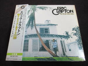 エリック・クラプトン「461 オーシャン・ブールヴァード + 16」（CD2枚組、デラックス・エディション）ERIC CLAPTON