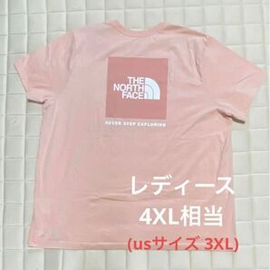 新品　ノースフェイス　ビッグサイズ　Tシャツ ピンク　レディース　4XL相当