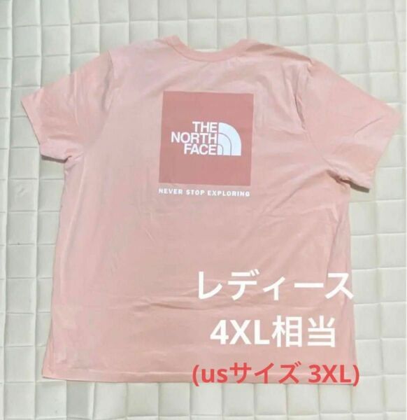 新品　ノースフェイス　ビッグサイズ　Tシャツ ピンク　レディース　4XL相当
