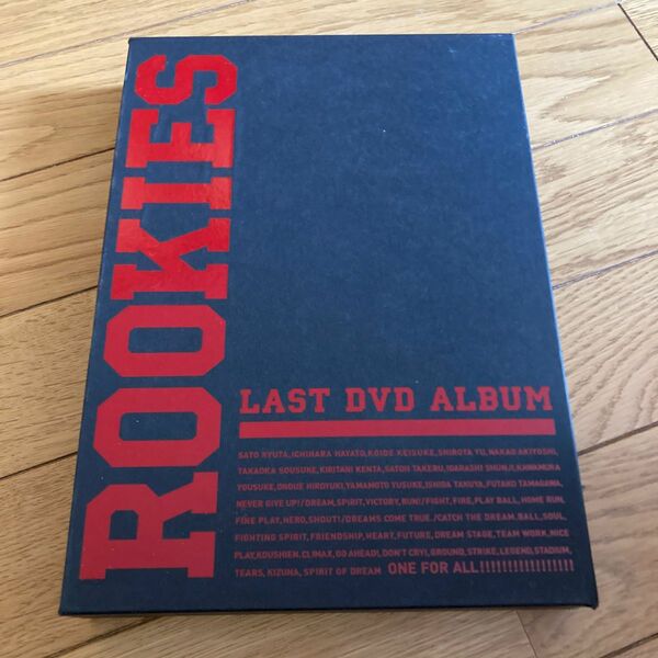 ROOKIES(ルーキーズ)-卒業- LAST DVD ALBUM('09映画