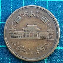 昭和33年 特年　10円硬貨 ギザ10　エラーコイン　打刻エラー_画像3