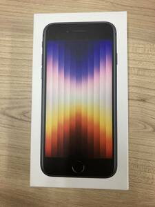 新品未開封・送料無 iPhone SE（第3世代）128GB ミッドナイト①