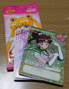 美少女戦士セーラームーン セーラームーンワールド アマダ CGC カードゲームコレクション ブースターパック キラ カード 28番 ジュピター