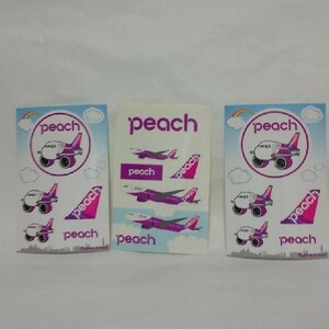 peach シール3個セット 飛行機 ピーチ　３枚