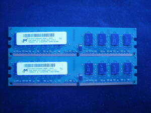 土日発送いたします。ゴールドクーポン２００円引き　 Micron　PC2-6400 (DDR2-800) 4GB（2GB×2枚組） 即決 3