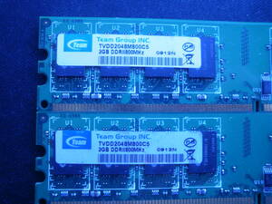 PC2-6400 (DDR2-800) 4GB（2GB×2枚組） 即決 1