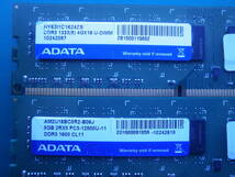 31日まではっいたします、　　ADATA PC3-12800U (DDR3-1600) SDRAM 4GB x 4枚組 計16GB デスクトップ用 メモリ_画像2