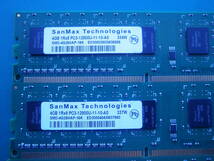 SK hynix PC3-12800U (DDR3-1600) SDRAM 4GB x 4枚組 計16GB デスクトップ用 メモリ_画像2