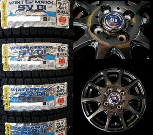 【2023年製】ダンロップ WINTER MAXX SV01 145/80R12　86/84+TIRADO ETA 4本総額 49800円　車検対応　安心のJWL-T規格　