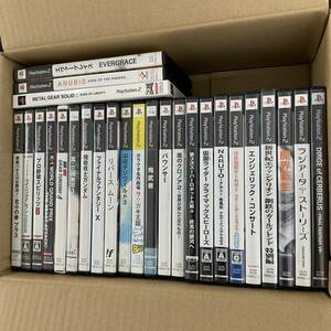 【1円～】PS2 ソフト 26本 まとめ　ファイナルファンタジー メタルギアソリッド 機動戦士ガンダム 真・三國無双 グランツーリスモ 他 FP489