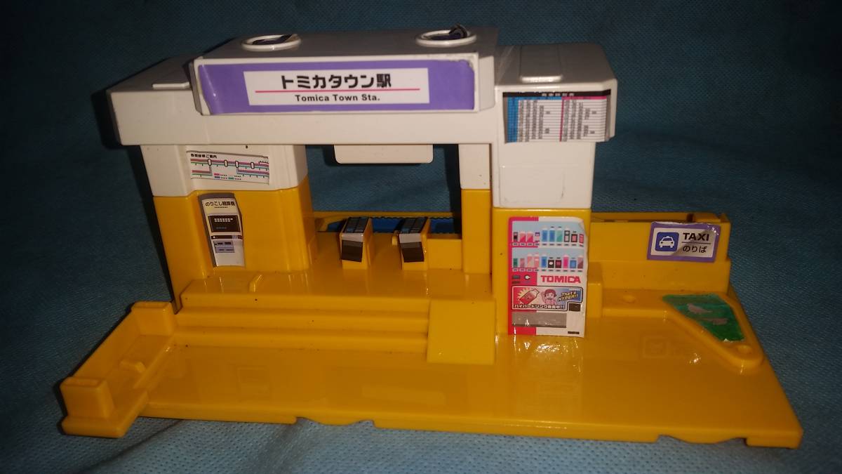 2025年最新】Yahoo!オークション -トミカすいすいロードの中古品