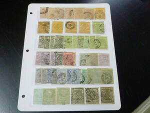 24 P N13 Brazil stamp 1889-93 year SC#P3-25. inside 13 kind total 49 sheets used [SC appraisal $186]