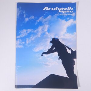 Arukazik Japan アルカジックジャパン COLLECTION 2016 小冊子 カタログ パンフレット つり 釣り フィッシング 釣具