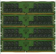 【RDIMM】DDR4-2666、ECC Registered、32GBの4枚セットで128GB、中古 　Samsung　　　reg サーバー用　Z4G4で動作確認済み　1815-2_画像2