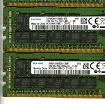【RDIMM】DDR4-2666、ECC Registered、32GBの4枚セットで128GB、中古 　Samsung　　　reg サーバー用　Z4G4で動作確認済み　1815-2_画像8