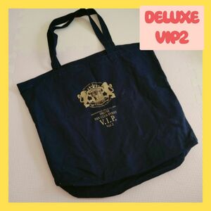 ②スキマスイッチ　DELUXE　VIP2 トートバッグ