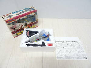 HO-128◆バンダイ DXポピニカシリーズ ウルトラセブン ウルトラホーク1号 円谷プロ ULTRA HAWK ウルトラマン 当時物 中古品