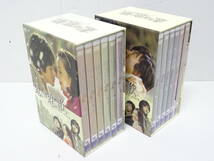 DV-581◆韓国ドラマ 悲しき恋歌 DVD-BOX 1・2 セット 中古品_画像1