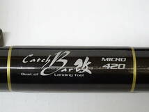 FI-220◆テイルウォーク 玉の柄 Catch Bar改 MICRO420 中古品_画像3