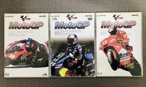 DVD MotoGP 3本セット 2004 round 7 リオ・グランプリ / 8 マレーシア・グランプリ / 14 アメリカ・グランプリ