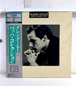 I3308/16LP-BOX/帯付/追悼盤 グレン・グールド バッハ・コレクション Glenn Gould Bach Collection