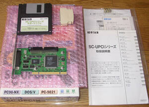 ◎I・O DATA：PCIバス用 Ultra SCSIインターフェイスボード SC-UPCIN