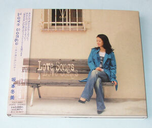 ◎坂本冬美：Love Song ～また君に恋してる～（初回生産限定；スペシャルデジパック仕様）