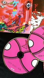 GEZAN LIVE in 大阪 侵食の赤い十六日 東京 CD DVD ジャンク １円スタート 下山 アルバム