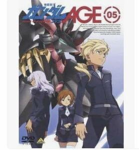 ◆ バンダイビジュアル【 機動戦士ガンダムAGE 】DVD vol.05 ◎新品未開封◎