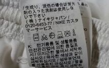 NIKE ナイキ SLIM FIT ショート ハーフパンツ SIZE:M 白 送料350円～_画像6