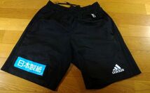 adidas アディダス ショート ハーフパンツ SIZE:M 黒 送料350円～_画像1