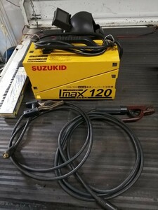 スズキッド　100V/200V(自動切替)直流インバーター溶接器　アイマックス　MAX120