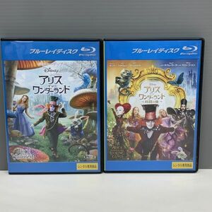 【レンタル版ブルーレイ】アリス・イン・ワンダーランド + 時間の旅 全2巻 日本語吹替収録有 シール貼り付け無し! ケース交換済 770Y024785