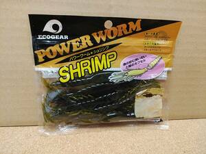 未開封 エコギア パワーワーム シュリンプ 4・1/2インチ ウォーターメロン/ブラックラメ8p ECOGEAR POWERWORM SHRIMP 田辺哲男 全重量39g 