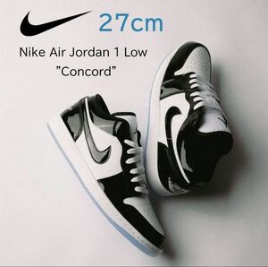 【送料無料】【新品】27㎝　Nike Air Jordan1 Low Concord ナイキ エアジョーダン1ロー コンコルド